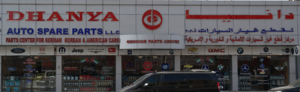 DHANYA AUTO SPARE PARTS LLC